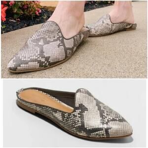 Universal Thread Women's Beige Leather Snake‎ Print Mules Size 7.5